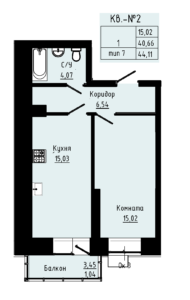 Кв. №2